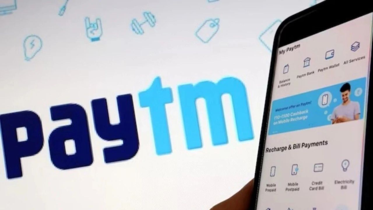 Paytm Shares Rally 8% After Emkay Upgrades Stock To 'Buy' with ₹1,050 Target Price